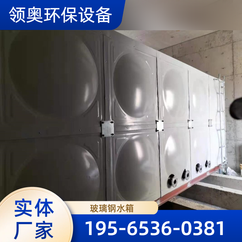 邯郸武安电气设备 - 专业上门服务438