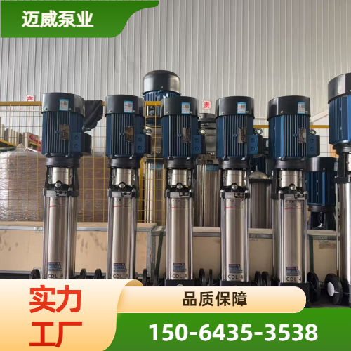 聊城冠县房产/建筑/装饰 - 专业上门服务2972 产品图 2