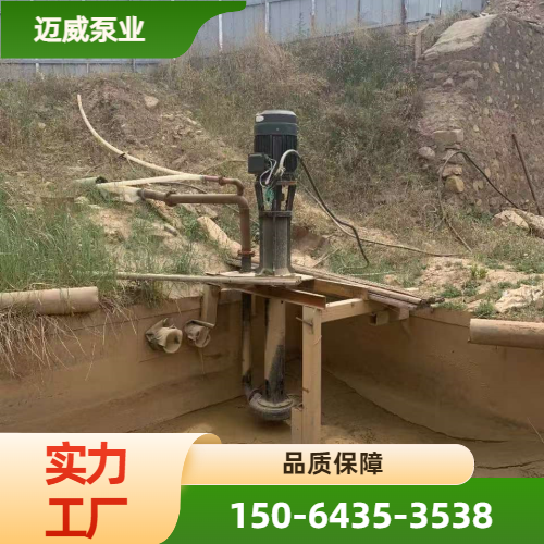 聊城冠县房产/建筑/装饰 - 专业上门服务2972 产品图 4