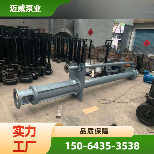河北乾东管材有限公司