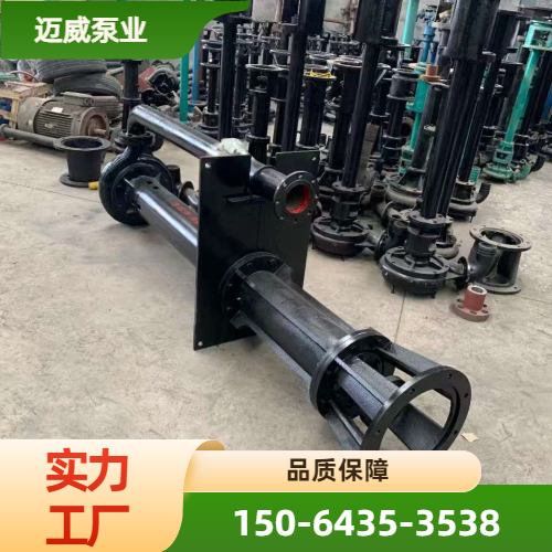 HDPE通信管