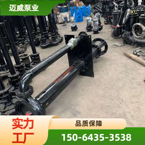 CPVC电力管