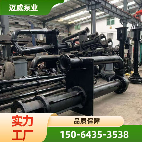 通信管网配套管