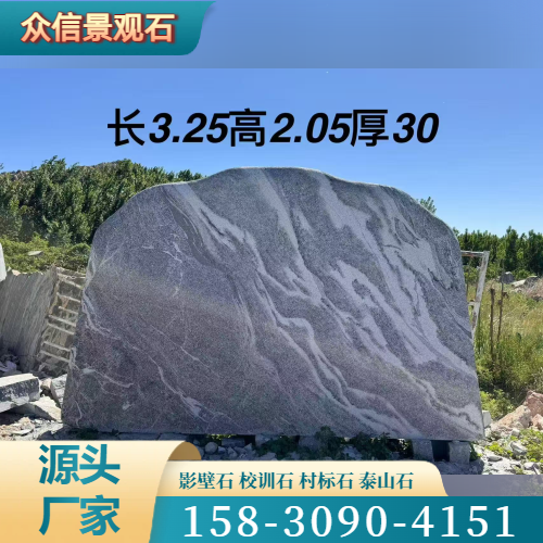 楚雄彝族自治州大姚装修/装饰 - 专业上门服务81