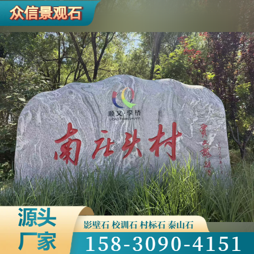 泉州泉港美容美体 - 专业上门服务98