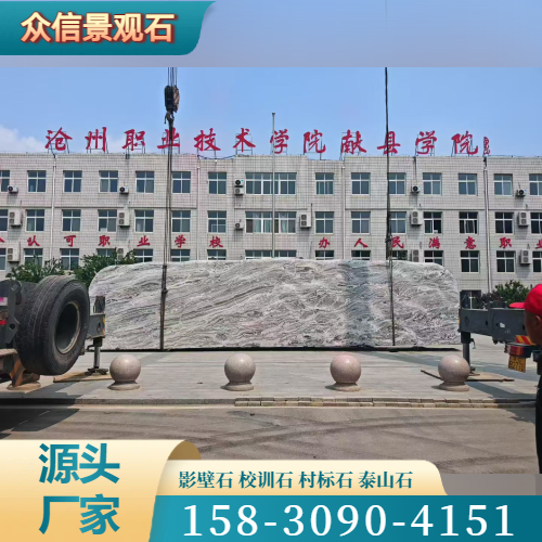 海口美兰其他招聘 - 专业上门服务437
