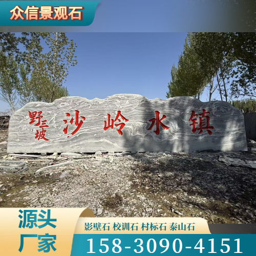 齐齐哈尔富裕其他生活服务 - 专业上门服务115