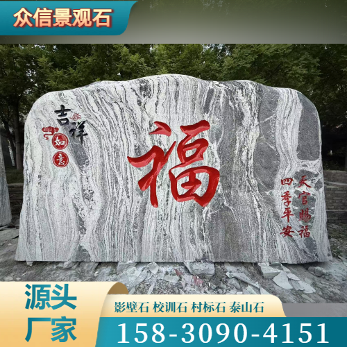金华东阳招商加盟 - 专业上门服务506