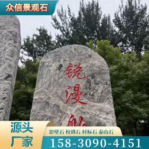 烟台龙口继续教育 - 专业上门服务557