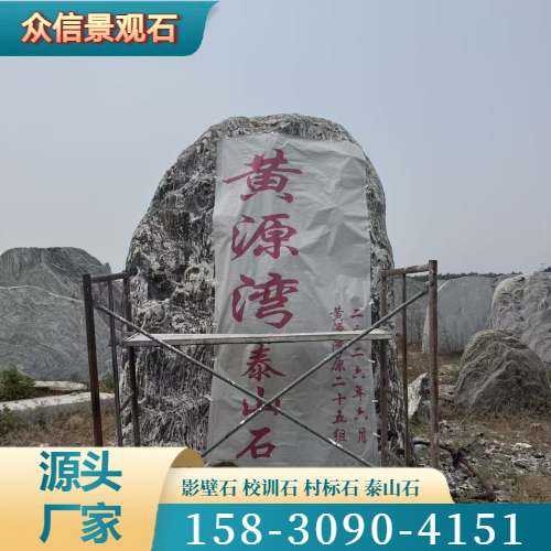 塔城地区裕民手机配件 - 专业上门服务574