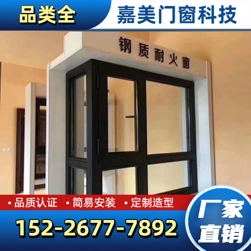 深圳坪山新区座机/400电话 - 专业上门服务330