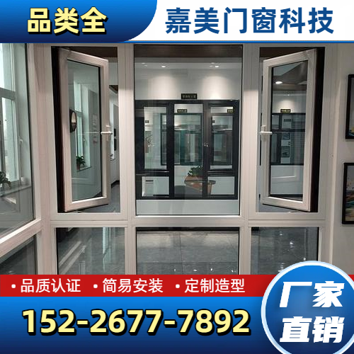 河源紫金设计策划 - 专业上门服务669