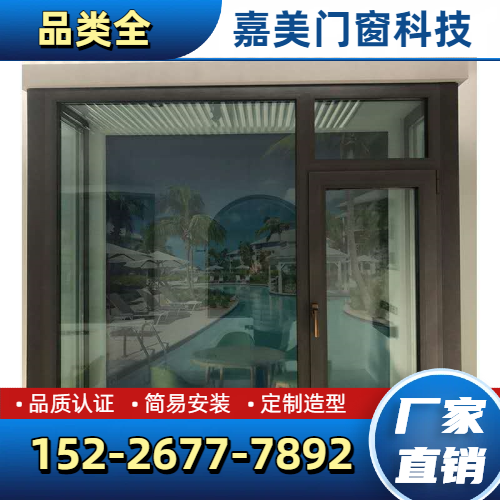 兰州城关家用电器 - 专业上门服务347