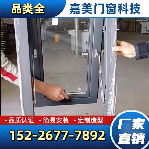 张家口桥东建筑维修 - 专业上门服务686