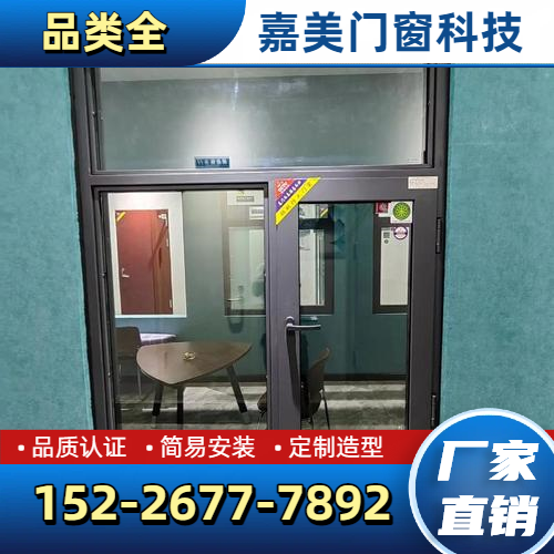 桂林兴安服饰/箱包/鞋帽 - 专业上门服务364