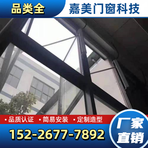 郴州苏仙相约运动 - 专业上门服务703