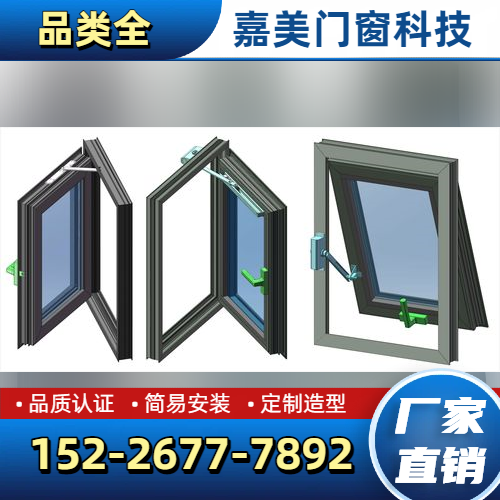 郴州汝城新楼盘出售 - 专业上门服务42