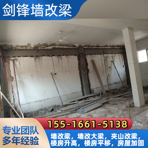 合肥滨湖二手汽车买卖 - 专业上门服务838