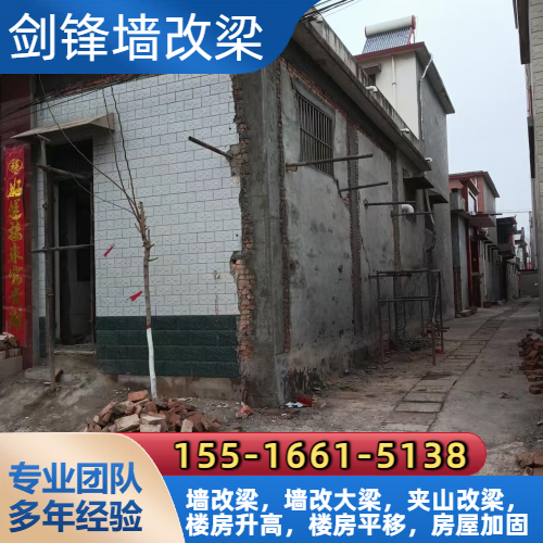 武汉东西湖医疗/医药 - 专业上门服务533