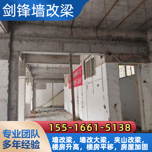 德州乐陵快餐/小吃 - 专业上门服务889
