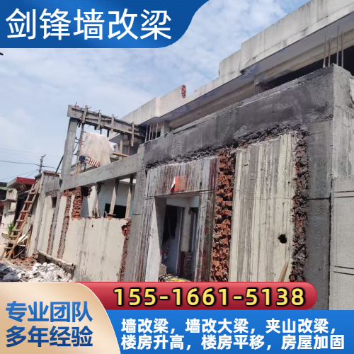 德州陵县礼仪婚庆 - 专业上门服务228