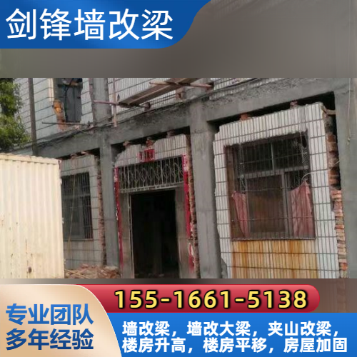 保山龙陵销售/业务 - 专业上门服务906