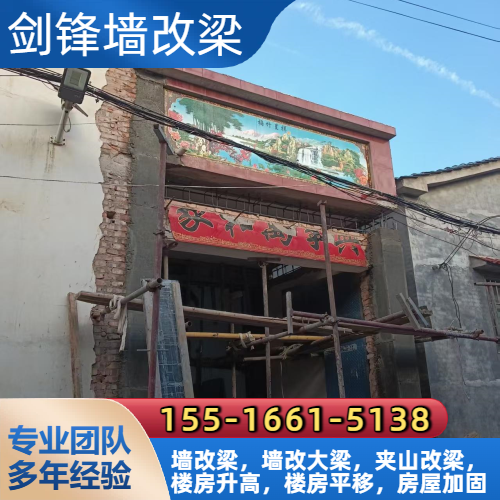 忻州代县台式电脑 - 专业上门服务