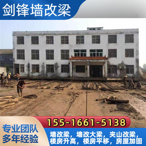 安顺普定网络安防设备 - 专业上门服务601