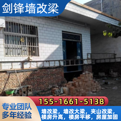 晋城阳城其他招聘 - 专业上门服务974