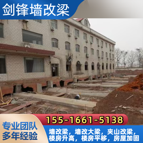 大兴安岭地区松岭面包/蛋糕 - 专业上门服务450