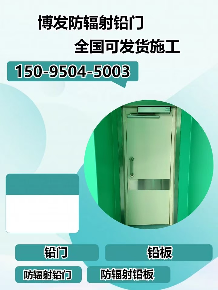 邵阳新邵租赁 - 专业上门服务702