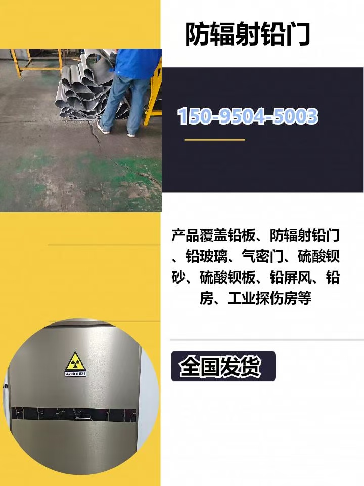 岳阳临湘摩托车买卖 - 专业上门服务41