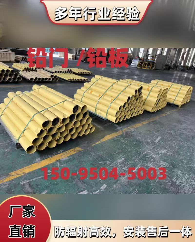 北京通州优惠券 - 专业上门服务414