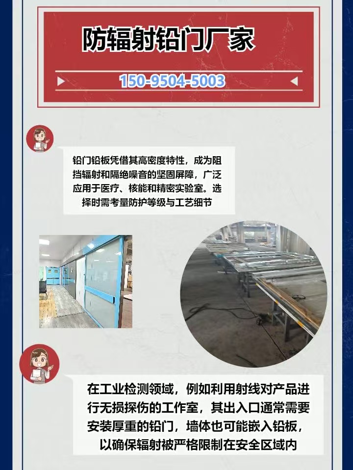 沈阳浑南新区房屋短租 - 专业上门服务465
