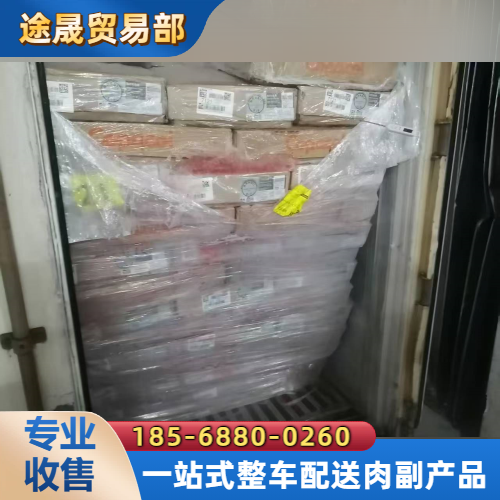西安长安拼车/顺风车 - 专业上门服务334