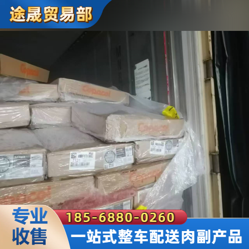 蚌埠蚌山艺术/工艺/收藏品 - 专业上门服务673