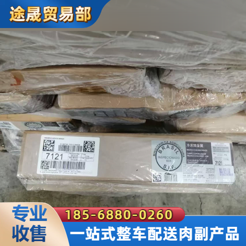 淮南其他餐饮/服务/旅游 - 专业上门服务12