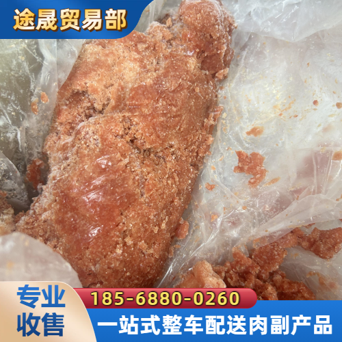 新乡红旗其他物品 - 专业上门服务690