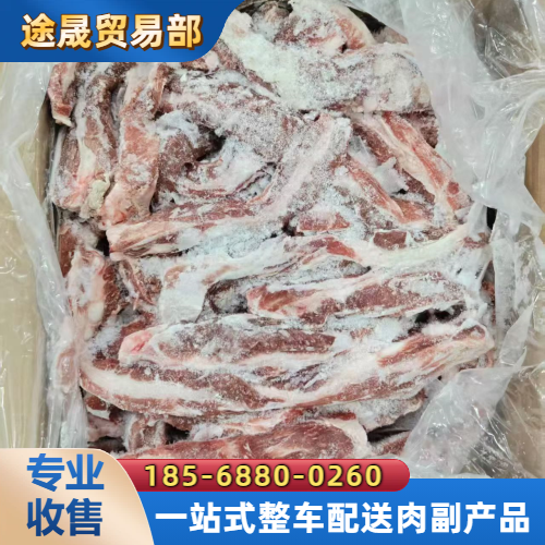 徐州其他消费卡 - 专业上门服务707