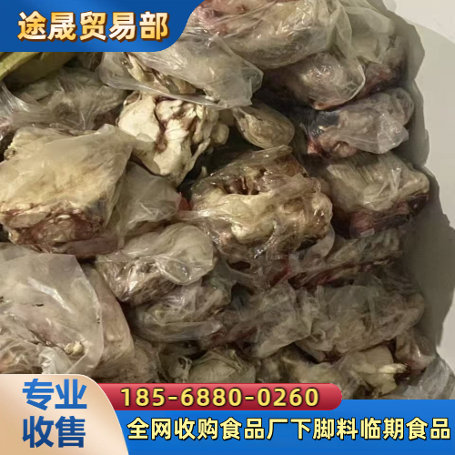 徐州新沂美容/美发/健身 - 专业上门服务46