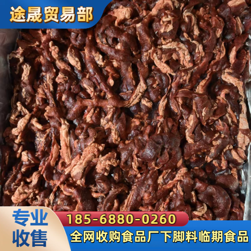 朝阳凌源咖啡馆 - 专业上门服务385