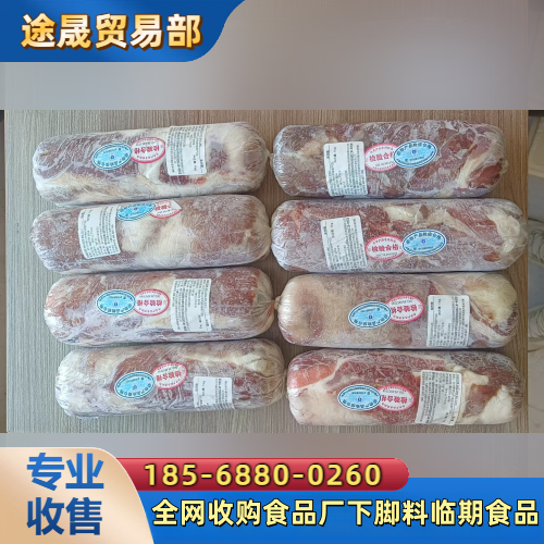 聊城茌平其他宠物相关 - 专业上门服务724