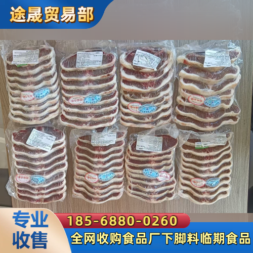 滨州其他五金配件 - 专业上门服务63