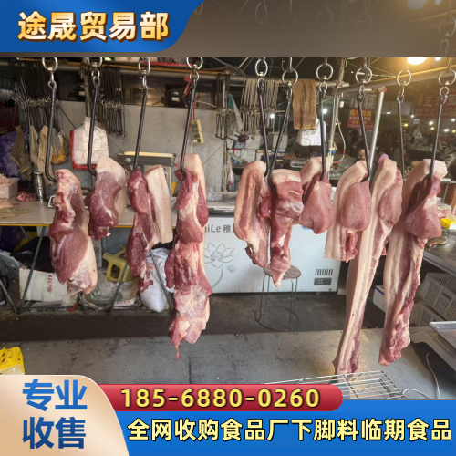 广元朝天法律/咨询/策划 - 专业上门服务402