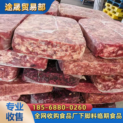 德阳北川其他宠物相关 - 专业上门服务