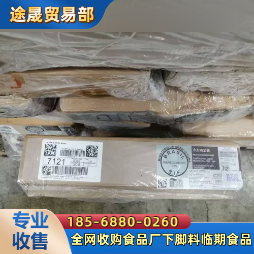 黔东南苗族侗族自治州岑巩经营管理 - 专业上门服务436