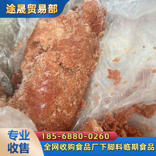 开封其他办公设备维修 - 专业上门服务114