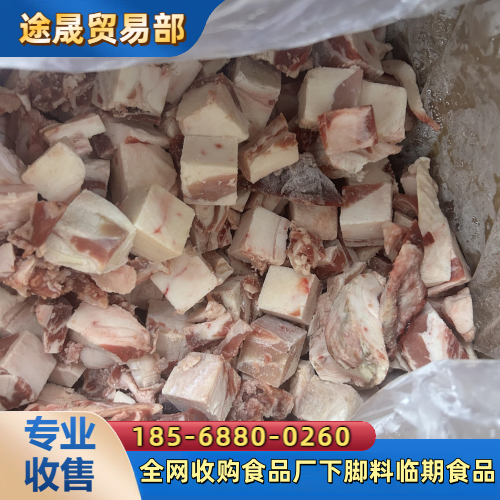 恩施土家族苗族自治州咸丰短期工 - 专业上门服务453