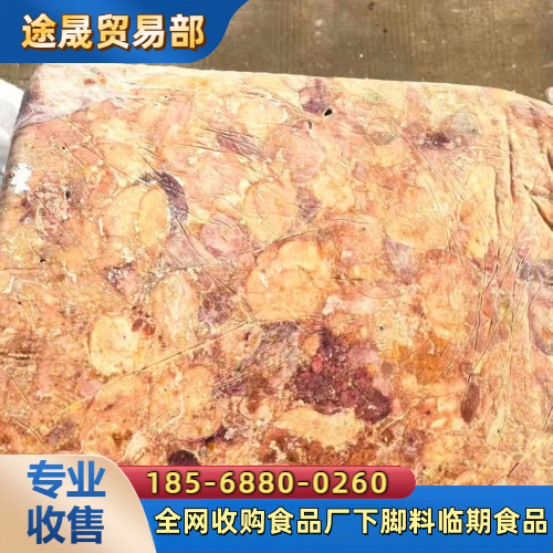 宿迁沭阳其他餐饮 - 专业上门服务792