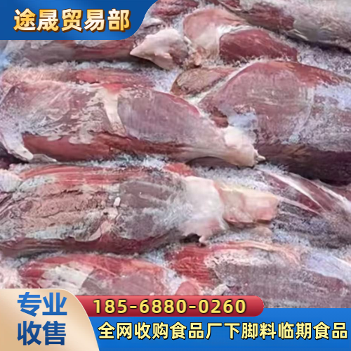 牡丹江绥芬河购物券 - 专业上门服务284